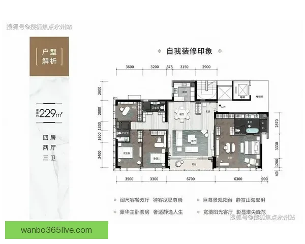 火箭是否错失良机246万中锋爆发创八项新高老鹰低价引援成最大赢家 火箭是否错失良机246万中锋爆发创八项新高老鹰低价引援成最大赢家
