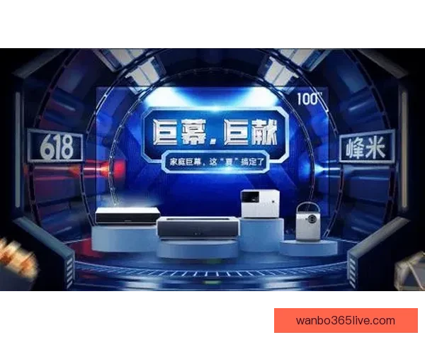 世界杯竞猜福利来袭，注册即享专属豪华优惠活动